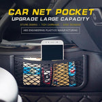 Car Storage Net - Car Net Bag - Car Net Pocket for Cellphone/Wallet/Keys/Pens and More① - ezniceshop