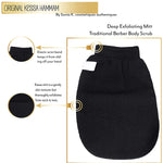 🔥Limited Sale BUY 1 GET 1 FREE✨💥The Original Kessa Hammam Scrubbing Glove - ezniceshop